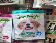 Indipet-jerhigh-chicken-dog-food